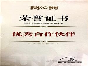 ��(y��u)��������