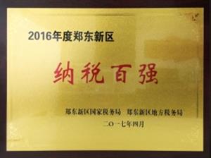 ���|�^(q��)�{���ُ�