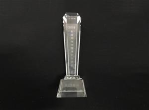 2018���������ֵ���ڴ��ǱP