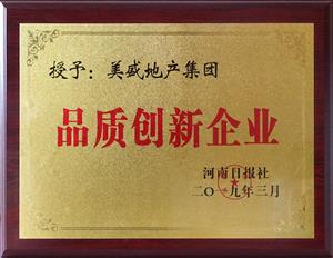 ��Ʒ�|(zh��)��(chu��ng)����I(y��)�� �����Ո� 