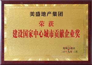 ��ʢ�خa(ch��n)���F ���O(sh��)�������ĳ���ؕ�I��I(y��)�� �����Ո�