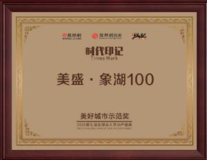 ���ó���ʾ���� �P�˾W(w��ng)