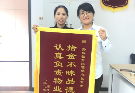 ����õ�� �������㡪����ʢ�����۞��Ŀ�h��������