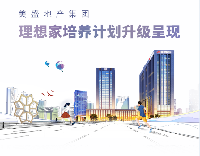 ��ʢ�خa���F�����5.0�����BӋ����������