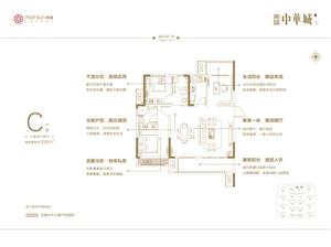 C ���҃ɏd���l 