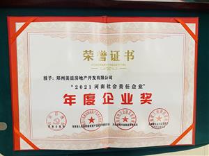 2021�������؟����I(y��)�������I(y��)��