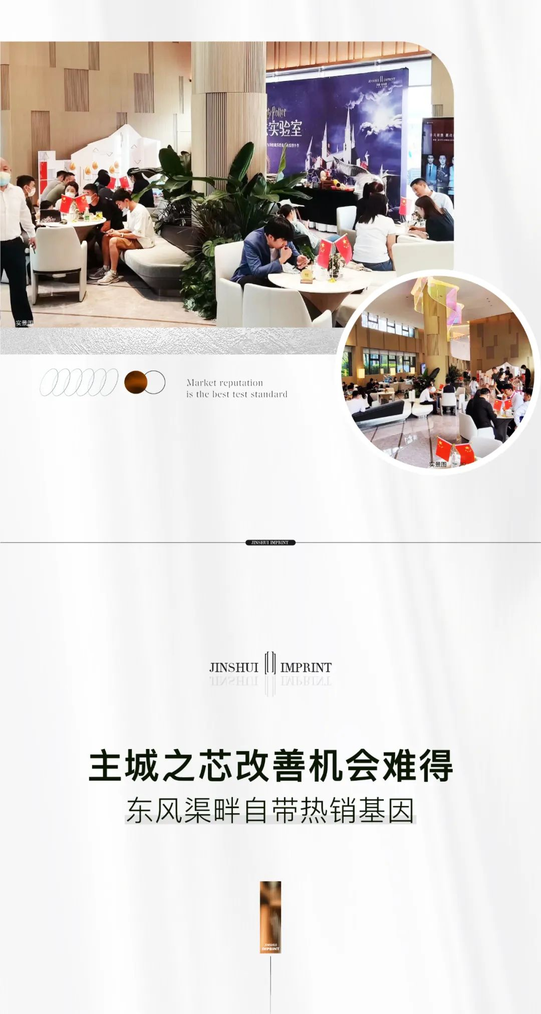 ��ʢ����ˮ�������c���N2�|����������о��Ʒ�|����R