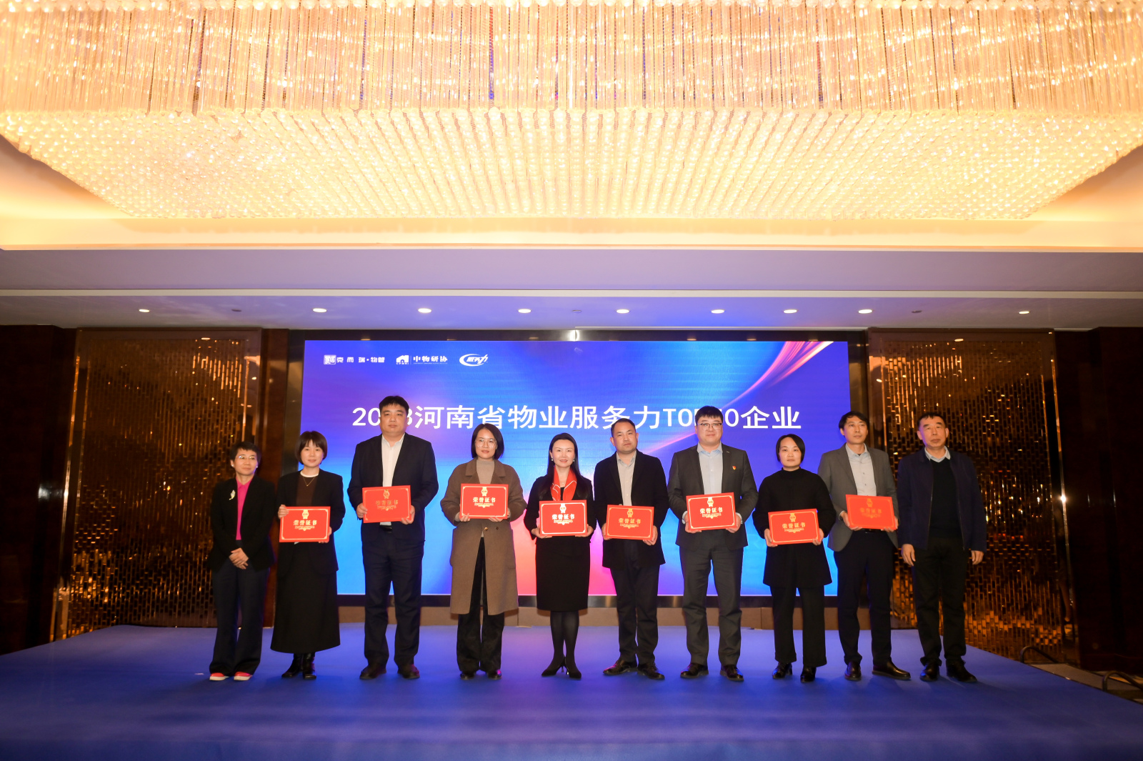 ϲ�� | ��ʢ��I(y��)�s�@2023����ʡ��I(y��)����(w��)��TOP5��I(y��)