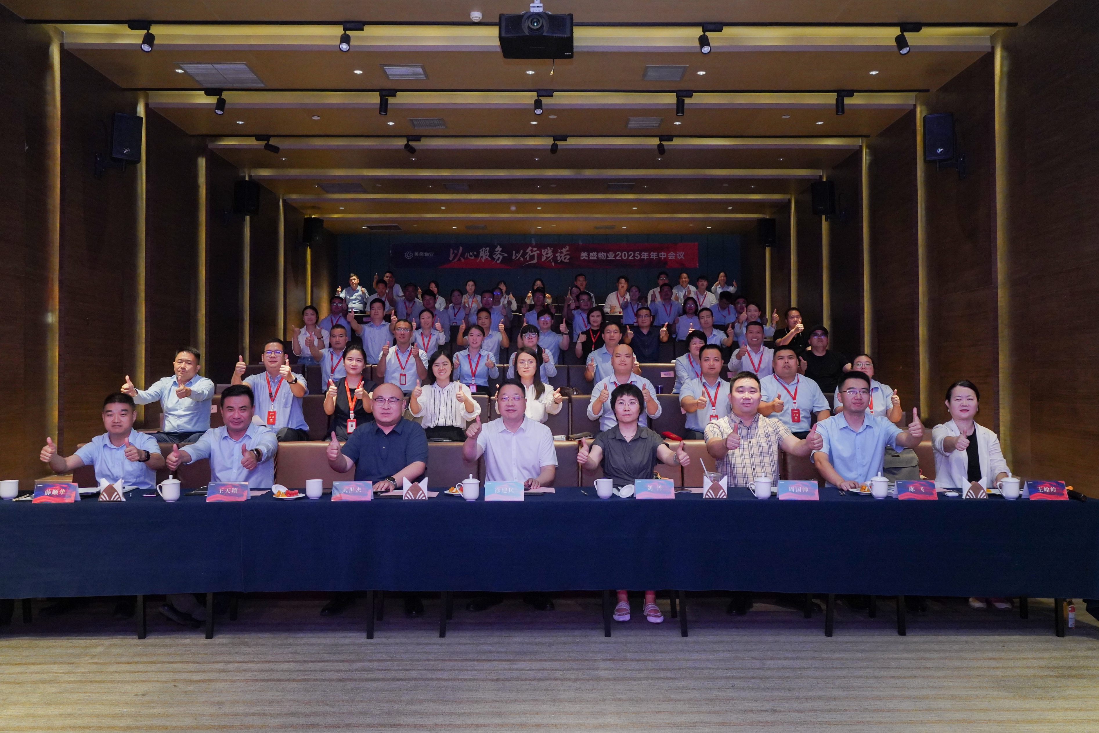 ���ķ��� �����`�Z | ��ʢ��I2025�����Е��h�A�M�e��